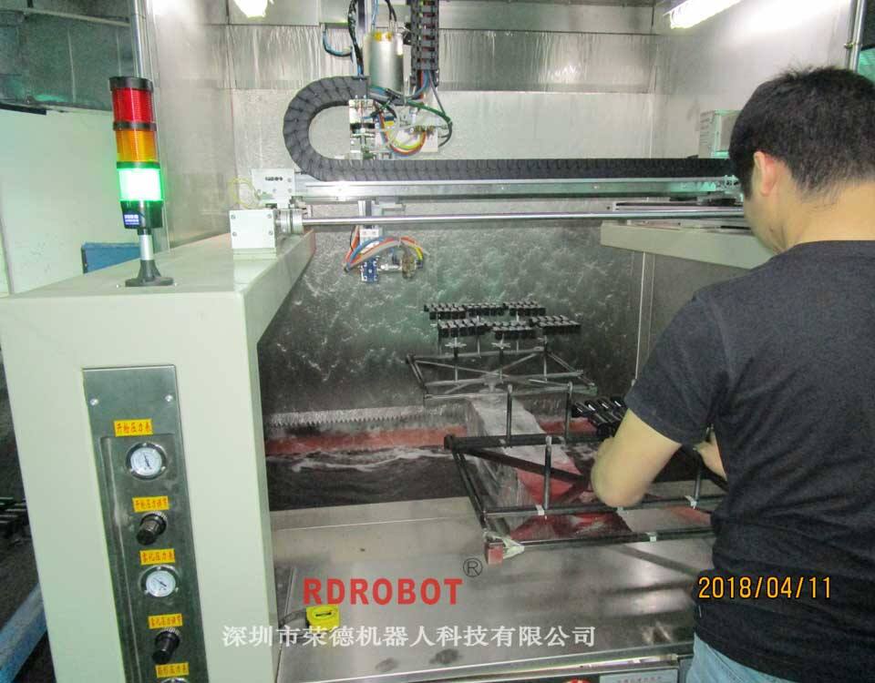 藍(lán)牙音箱兩盤噴涂往復(fù)機